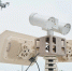 Фото с сайта компанией Advanced Protection Systems (APS) - НИА-Калининград