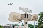 Фото с сайта компанией Advanced Protection Systems (APS)