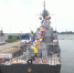 Стоп кадр репортажа vesti-kaliningrad.ru - НИА-Калининград