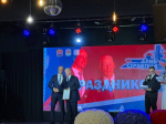 В Калининграде чествовали лучших строителей региона.