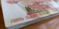 В Калининграде пенсионерка нашла 585 тысяч рублей для последних уголовников - ИА Русский Запад