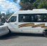 В Калининграде столкнулись легковой автомобиль и маршрутный автобус - Калининградская ГТРК