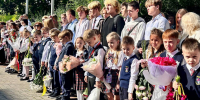 День знаний - Городской Совет депутатов