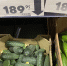 Картошка подешевела, огурцы держатся: как изменились цены на продукты за месяц - NewKaliningrad.Ru