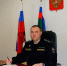 Анонс личного приема в приемной Президента РФ - УФССП