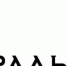 «Я всегда с таким восторгом вхожу в Кафедральный собор»: на фестивале «Орган плюс» выступит эксклюзивный исполнитель фортепианной музыки Микаэла Таривердиева Алексей Гориболь - Klops.Ru
