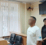 Осужден житель Правдинского района, который сказал, что нашел в лесу коноплю, когда собирал грибы - Комсомольская правда