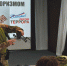 «Вместе против террора»: сотрудники ОМОН «Град» Росгвардии провели занятие для калининградских школьников - Калининградская ГТРК