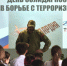IMG_20250903_141146_806_1 - KaliningradNews.Ru