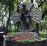 45309545490459045334 - Kgzt.Ru