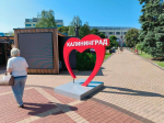 Калининград ждёт непростая жара
