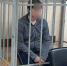 18-летний студент задержан за содействие диверсионной деятельности - Kgzt.Ru