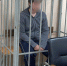 18-летний вёл разведку релейных шкафов в Зеленоградске для телеграма - ИА Русский Запад