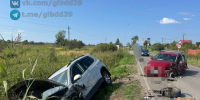 В Гурьевском районе в ДТП пострадал 10-летний ребенок - NewKaliningrad.Ru
