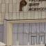 7qzf7g6idg6x6qh6clzbemc4vvfj8kb7 (1).jpg - NewKaliningrad.Ru