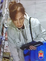 Внимание! В Калининграде сотрудники полиции разыскивают подозреваемую в краже