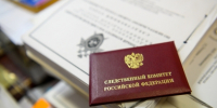 В Калининграде следователями СУ СК России по Калининградской области завершено расследование уголовного дела о растрате денежных средств в фонде капитального ремонта - Следственный комитет