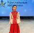 Калининградская участница — в финале «Хрустальных звёздочек» - УФССП