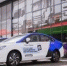 Официально и с огоньком: как прошло открытие дилерского центра BAIC - Klops.Ru