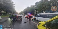 В Калининграде на ул. Невского столкнулись шесть автомобилей - Комсомольская правда