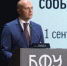 В Балтийском Федеральном университете прошла международная конференция - Калининградская ГТРК