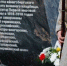 ПМВ.jpg - NewKaliningrad.Ru