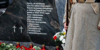 ПМВ.jpg - NewKaliningrad.Ru