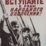 Калининградские школьники вместе с учителями восстанавливают страницы истории военных лет и создают Музеи Победы - Калининградская ГТРК