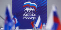 Итоги выборов в Калининградской области - Единая Россия