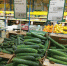 В Калининградской области признали взлёт цен на важнейшие продукты - ИА Русский Запад