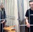 Калининградского адвоката заключили под стражу за вымогательство элитной квартиры - Kgzt.Ru