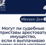 0000 FullSize - НИА-Калининград