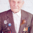 Ветеран в Калининграде отметил 103-летие - Комсомольская правда