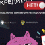 самозапрет.jpg - МФЦ