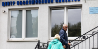 люди поднимаются.JPG - NewKaliningrad.Ru