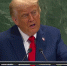 Трамп в ООН: Европа катится в ад, а климатические соглашения — обман - Янтарный Край