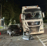 ДТП в Калининграде устроила женщина с психическим расстройством? - ИА Русский Запад