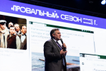 «Демоническое ценообразование»: Ермак о прошедшем турсезоне в цифрах (фото)