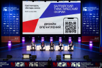 «Демоническое ценообразование»: Ермак о прошедшем турсезоне в цифрах (фото)