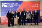 «Демоническое ценообразование»: Ермак о прошедшем турсезоне в цифрах (фото)