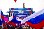 Стоп кадр трансляции «Россия 1»