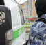 Судебные приставы помогли калининградке взыскать почти миллион за разбитый автомобиль - Kgzt.Ru