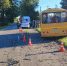 Прокуратура взяла на контроль установление обстоятельств ДТП со школьным автобусом в Неманском районе - Комсомольская правда