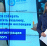 Калининградцев, которые сдают в аренду жилье, призвали оформлять самозанятость - Калининградская ГТРК