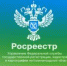 Как вернуть деньги за регистрацию недвижимости, если сделка не состоялась? - МФЦ