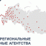 Запуск сбора заявок на участие в Национальной премии в сфере инвестиционного развития регионов «Лидеры инвестиционного развития» - Центр поддержки предпринимательства