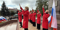 Сегодня День воссоединения ДНР, ЛНР, Запорожской и Херсонской областей с Россией - Городской Совет депутатов