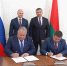 Янтарный комбинат откроет магазин аэропорту Минска - KaliningradToday.Ru