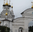 Укрепляться в вере Христовой (фотолетопись) - Калининградская епархия