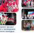 Облизбирком проведет II областной конкурс агитбригад «Выбирай! Голосуй! Побеждай!» среди команд Юнармии региона - Избирательная комиссия